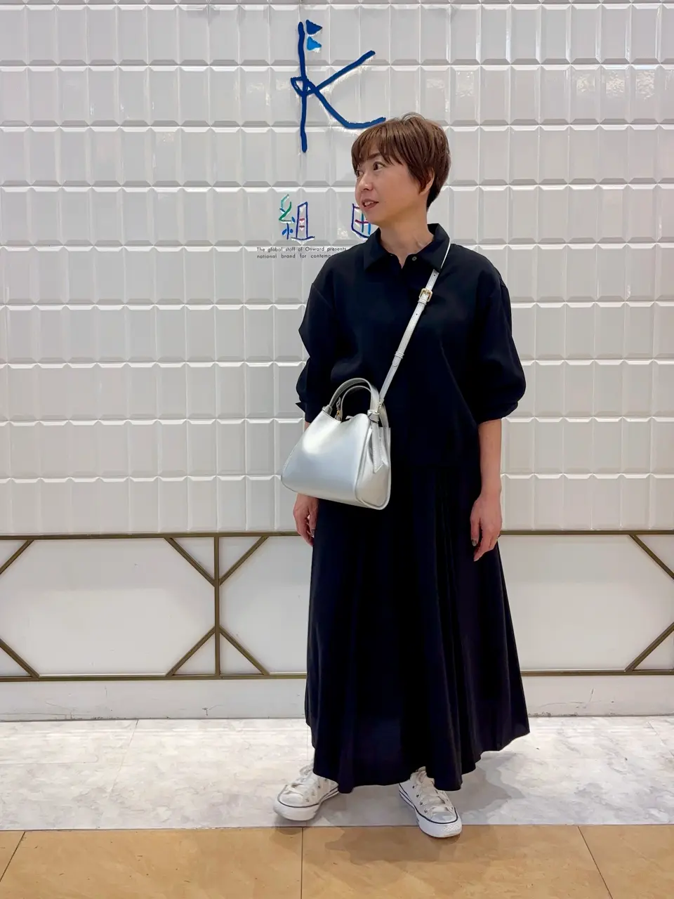 組曲 井上 コーディネート画像