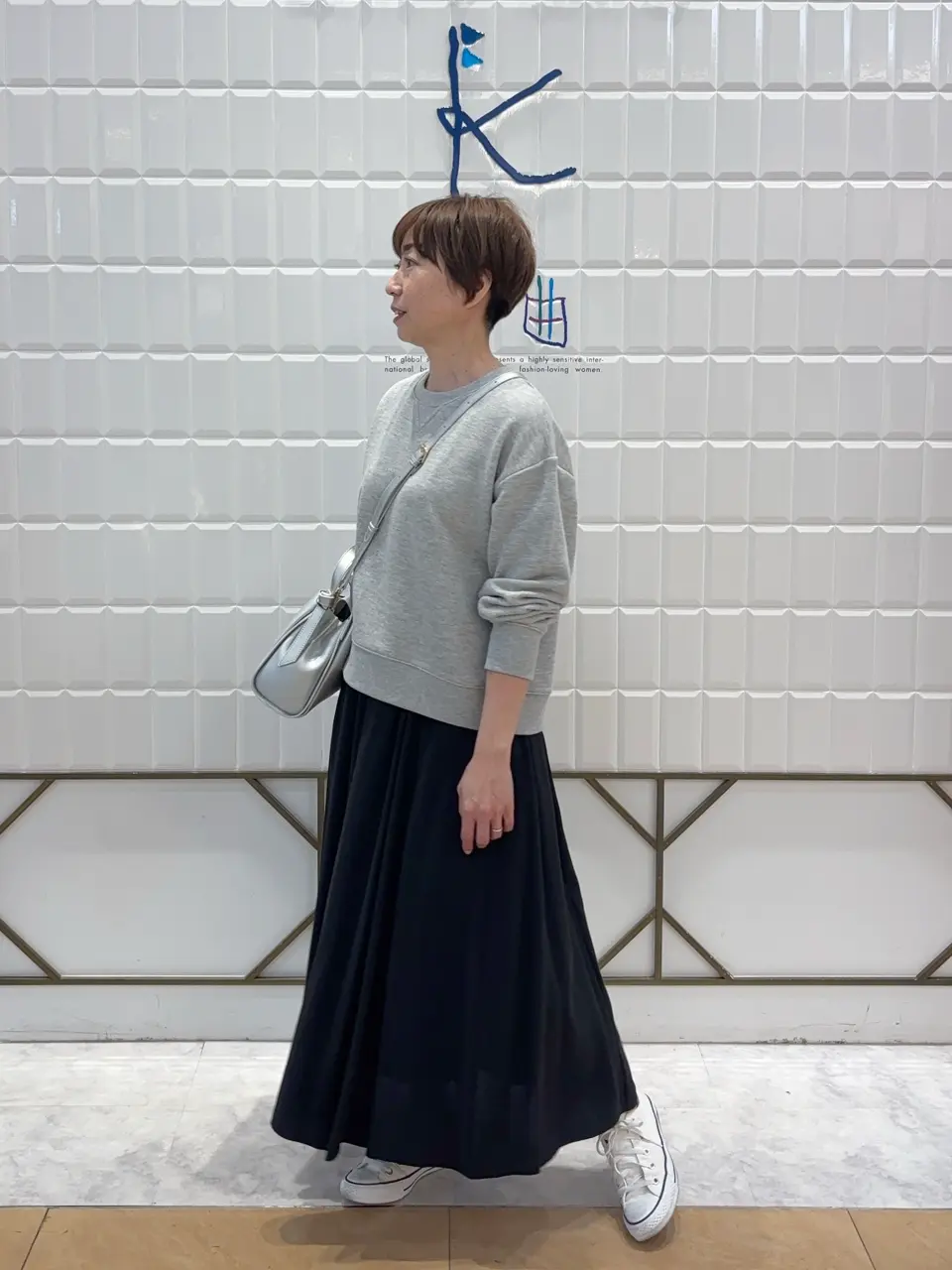 組曲 井上 コーディネート画像