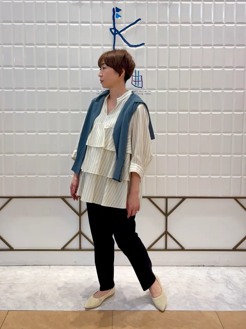 組曲 井上 コーディネート画像