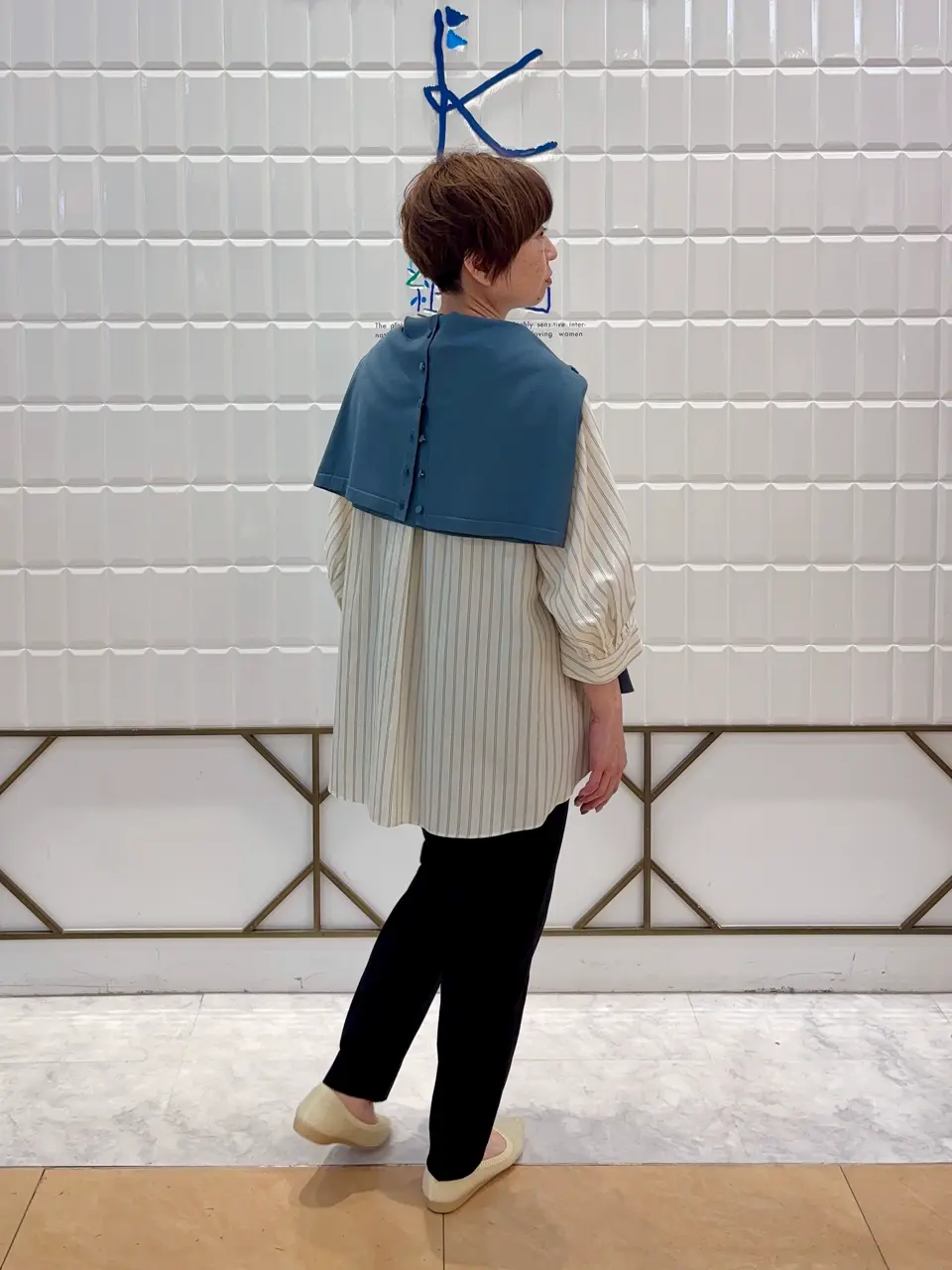 組曲 井上 コーディネート画像