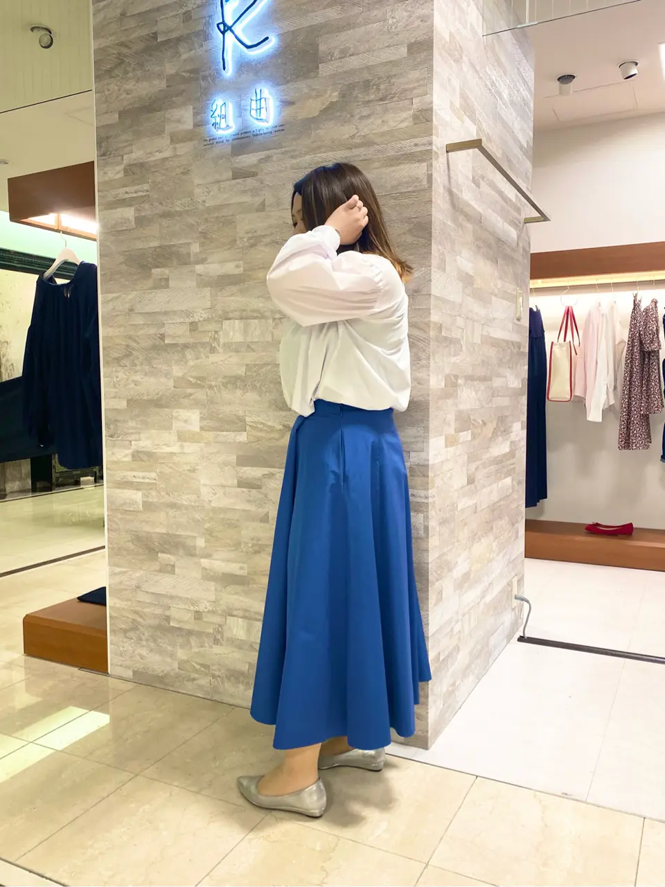 組曲 和久 コーディネート画像