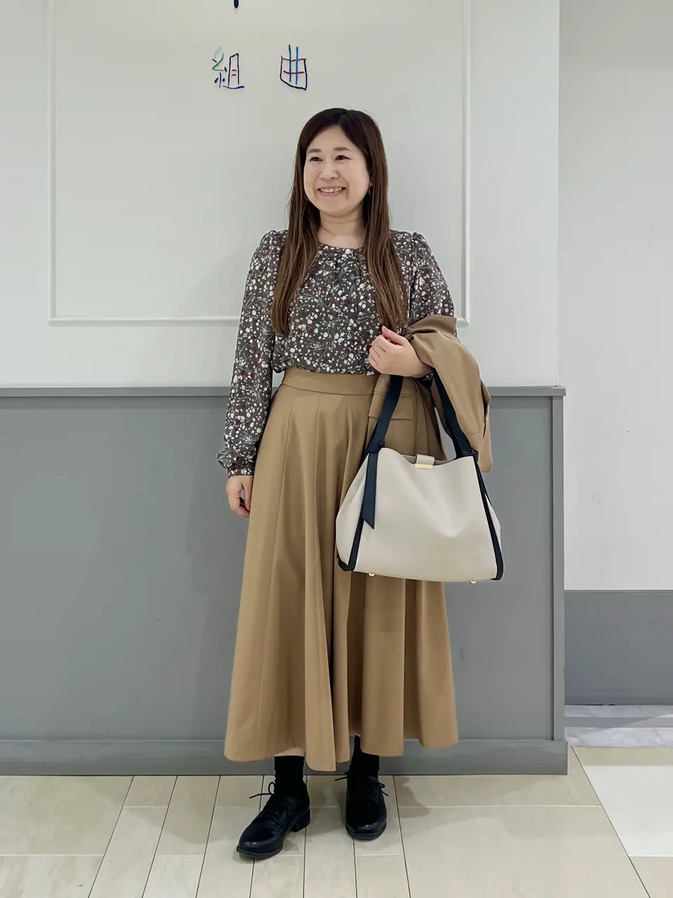 組曲 スタッフ コーディネート画像