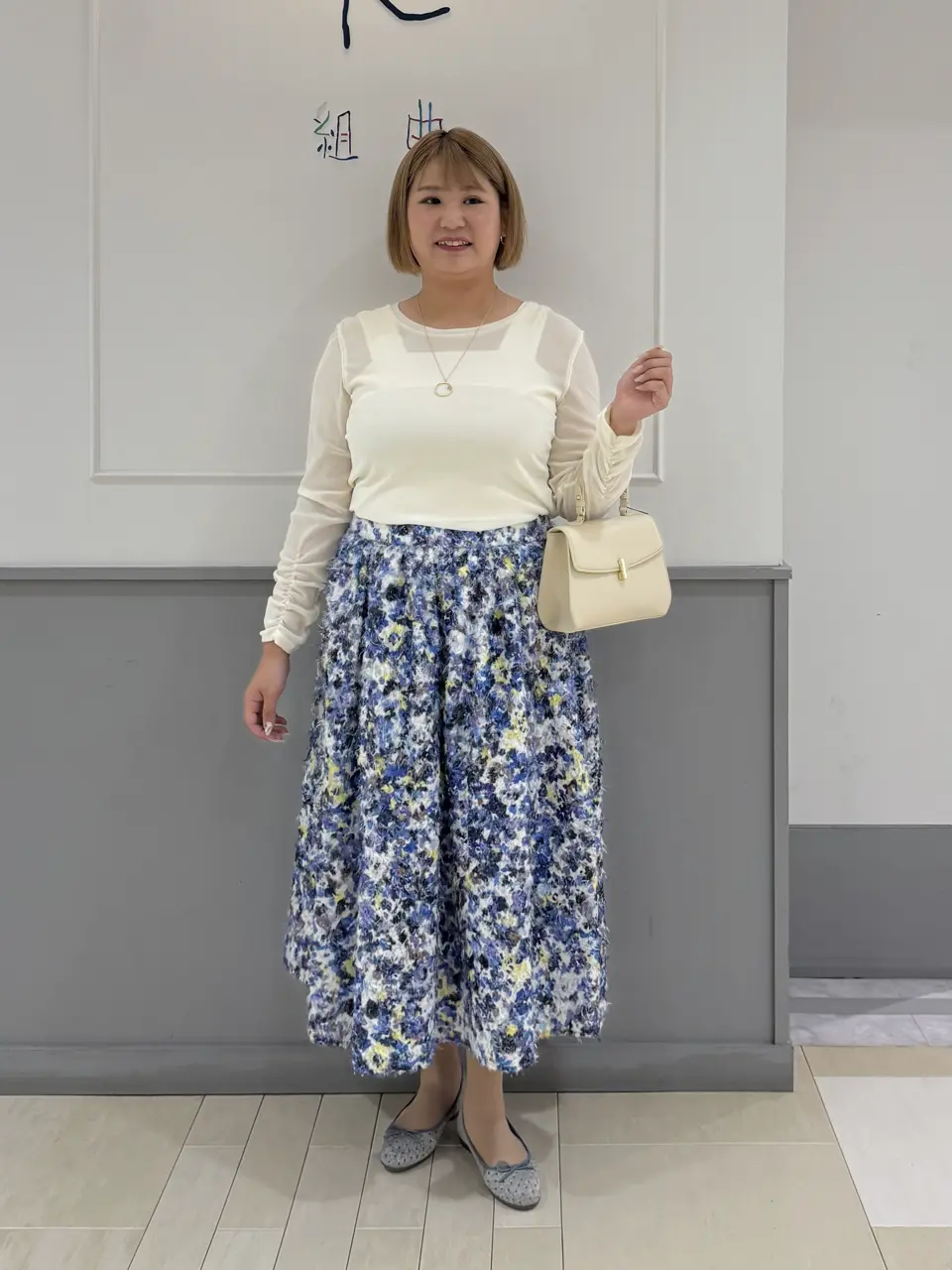 組曲 寺嶋 コーディネート画像