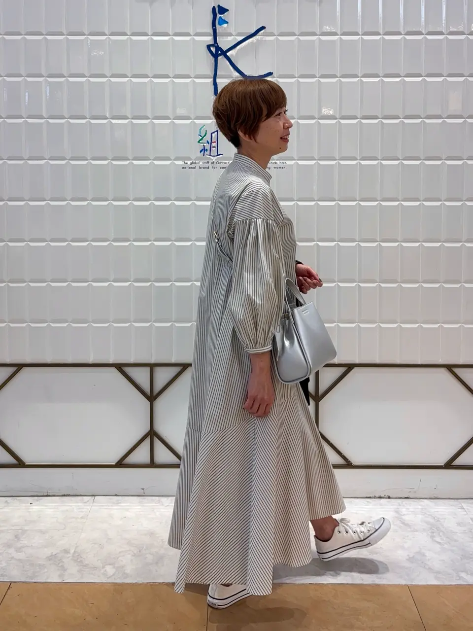 組曲 井上 コーディネート画像