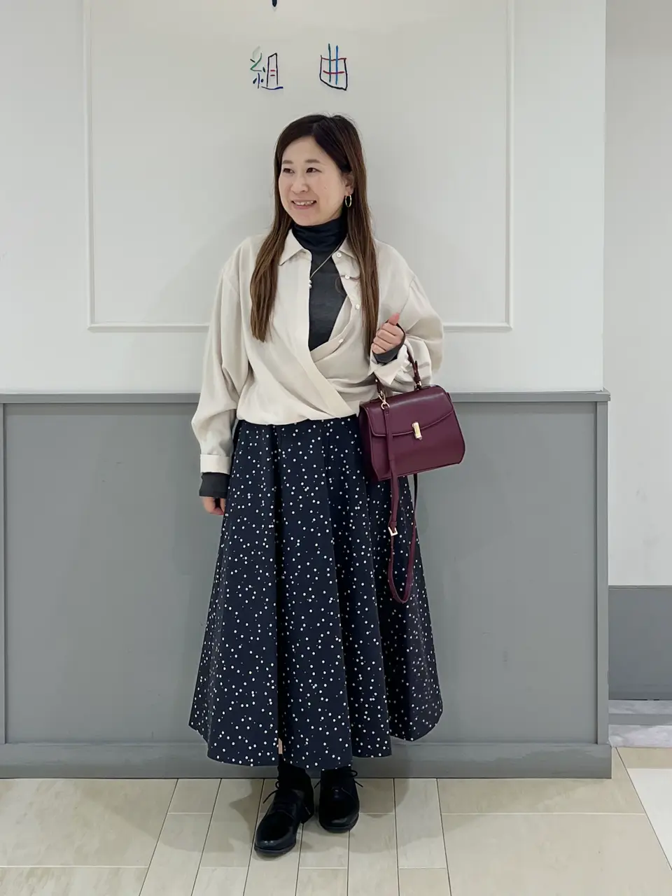 組曲 スタッフ コーディネート画像