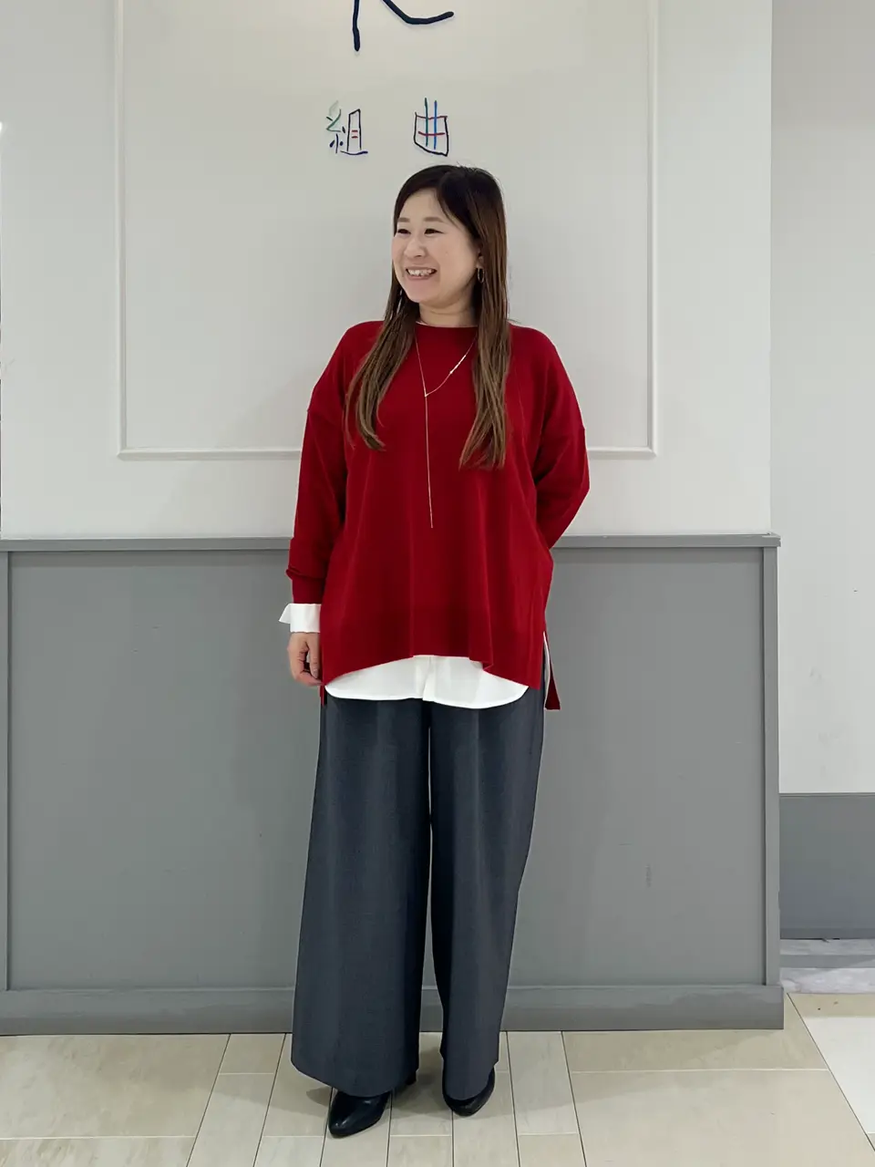 UNFILO スタッフ コーディネート画像