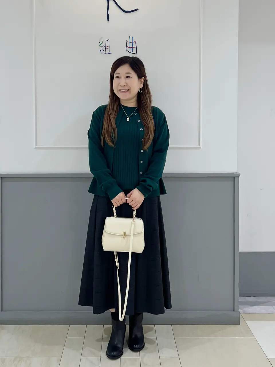 組曲 スタッフ コーディネート画像