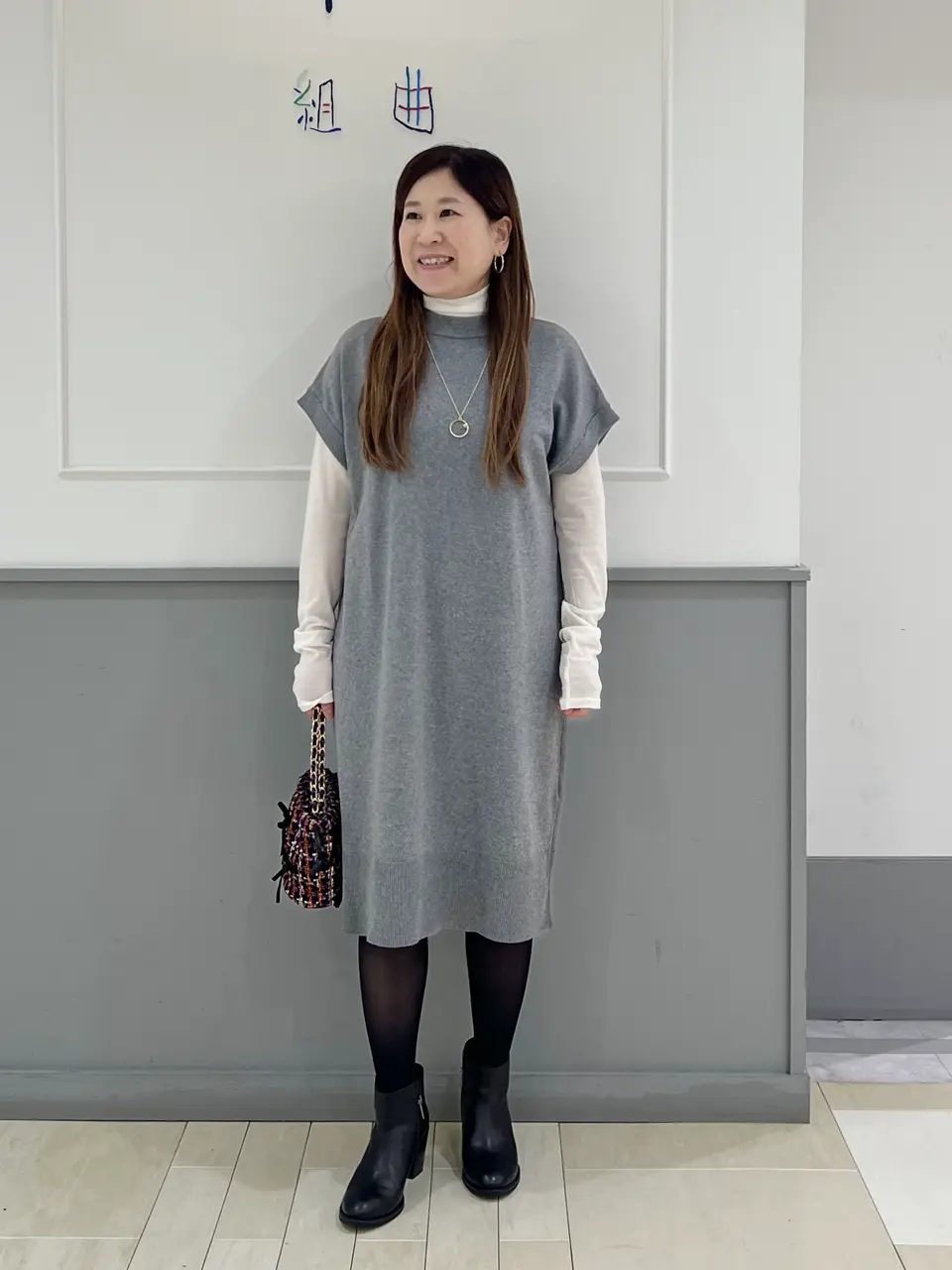 組曲 スタッフ コーディネート画像