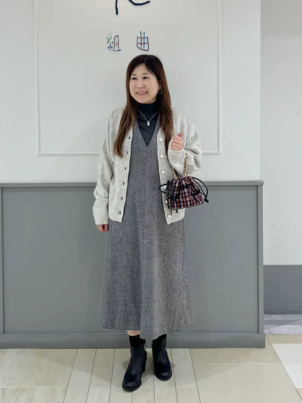 組曲 スタッフ コーディネート画像