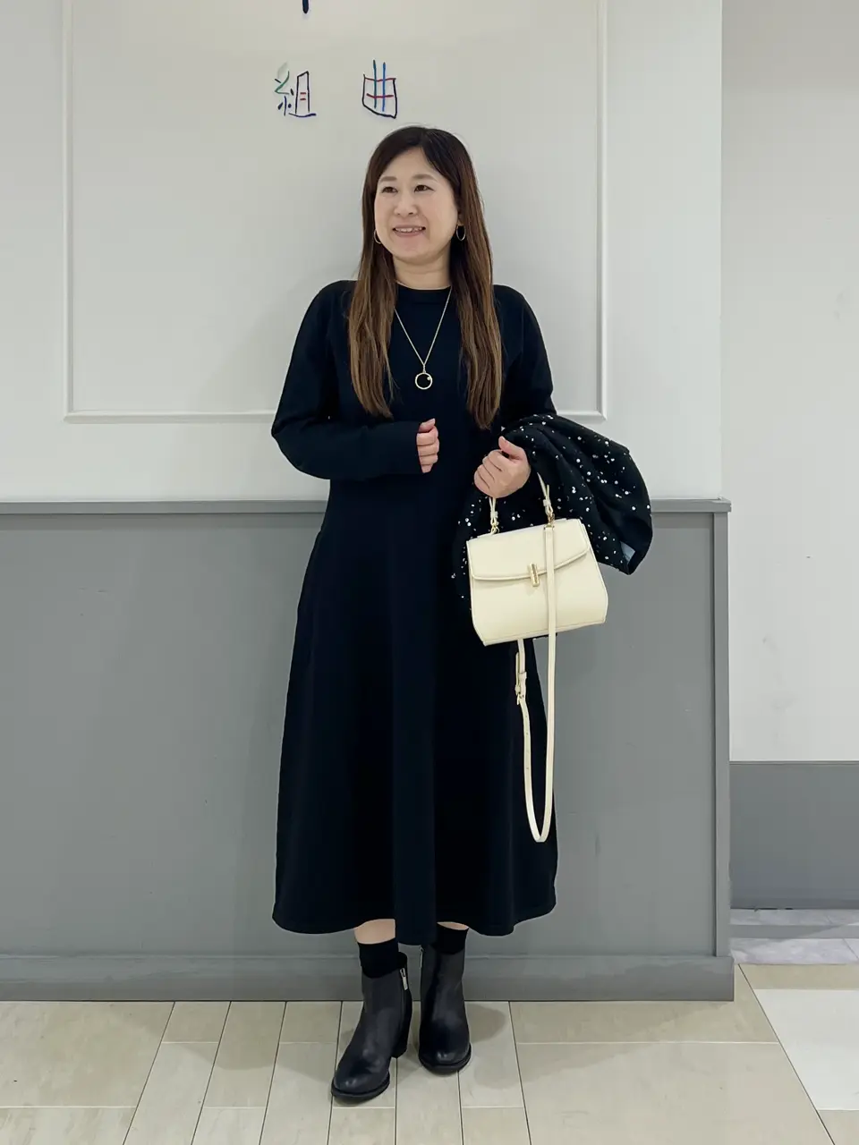 組曲 スタッフ コーディネート画像