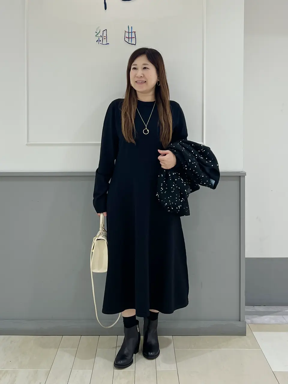 組曲 スタッフ コーディネート画像