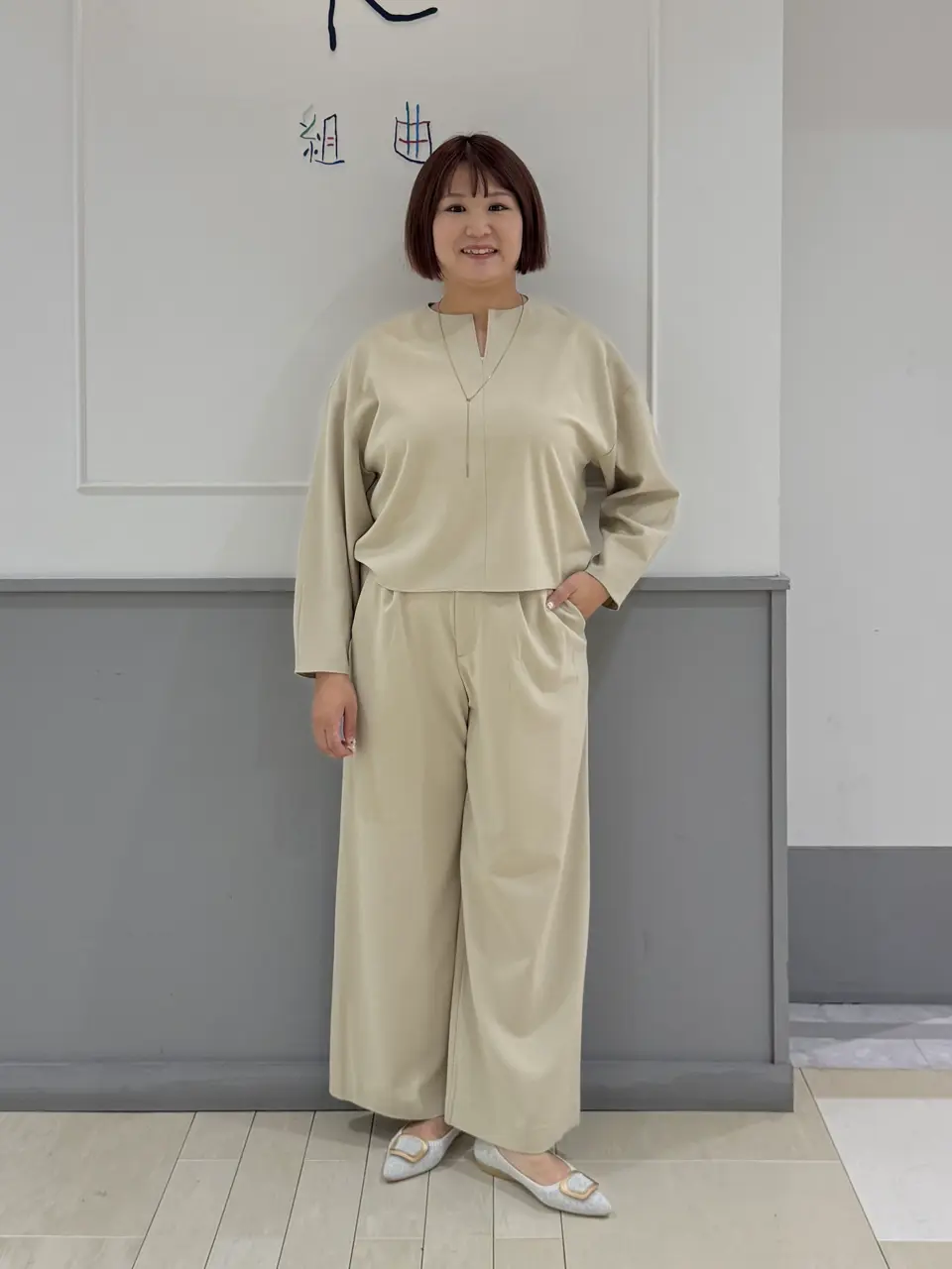 UNFILO 寺嶋 コーディネート画像