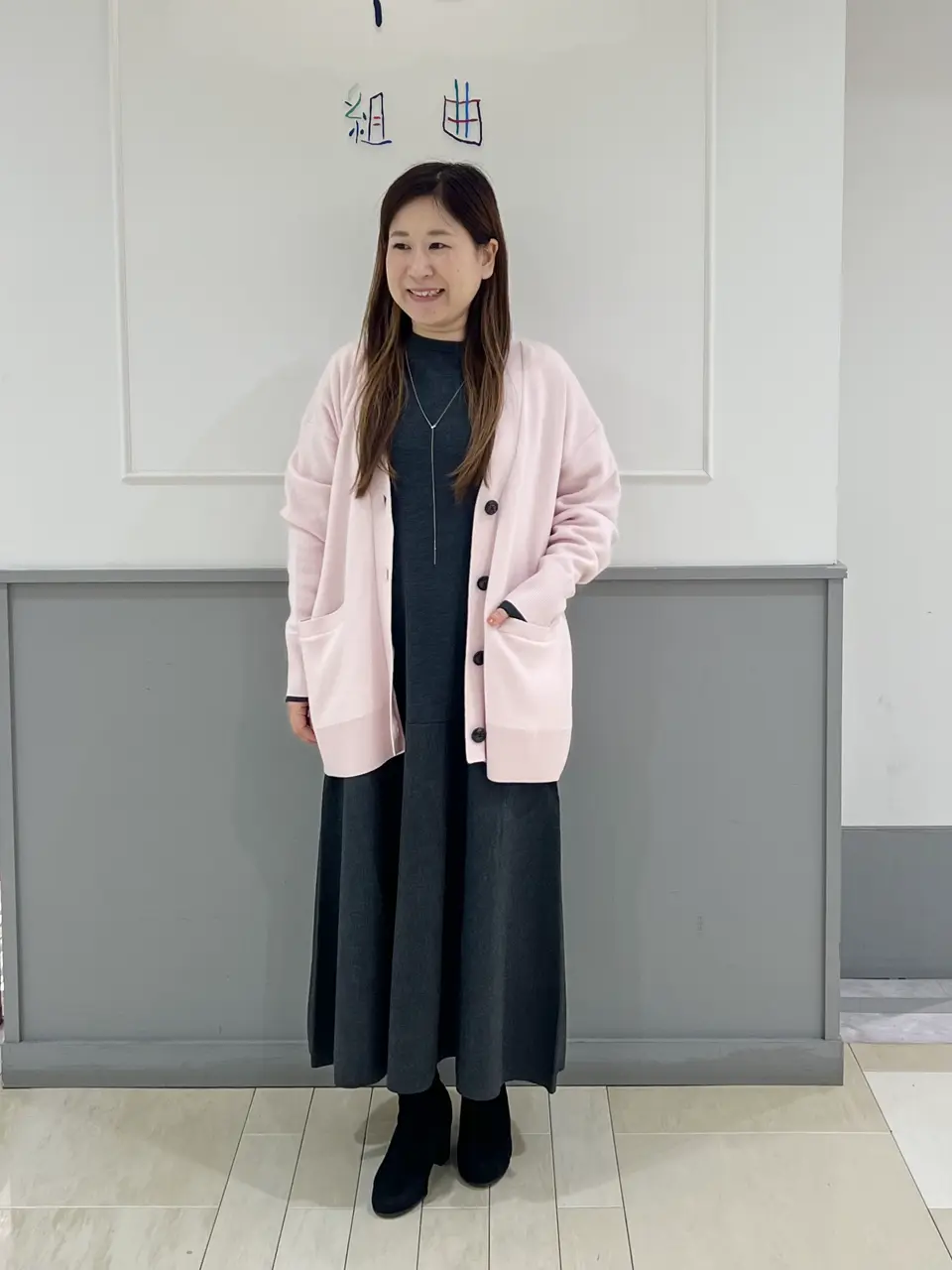 UNFILO スタッフ コーディネート画像