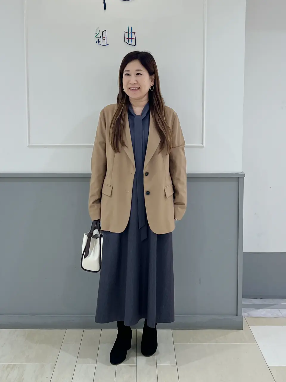 組曲 スタッフ コーディネート画像