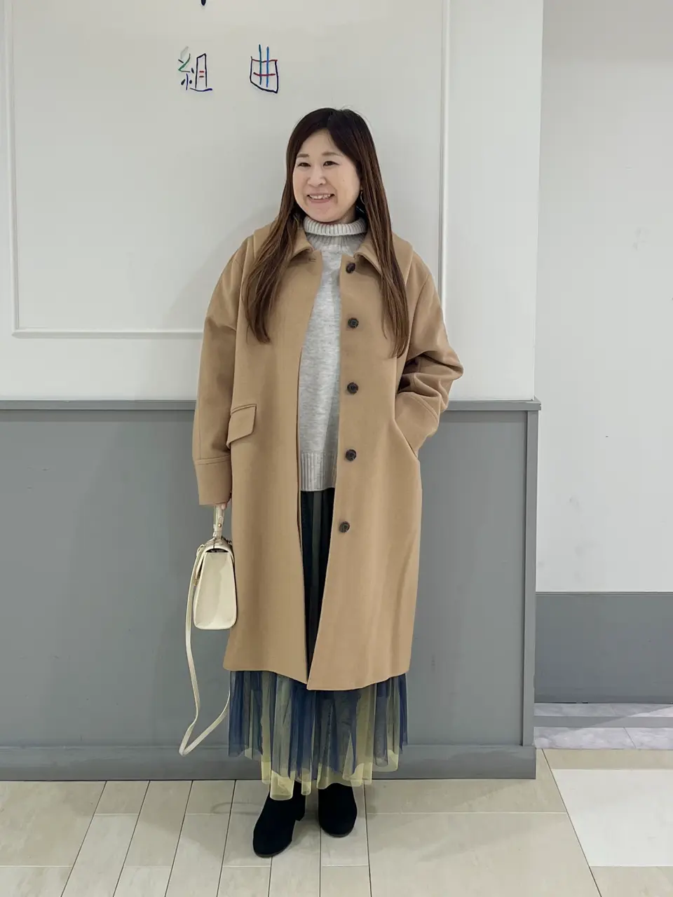 組曲 スタッフ コーディネート画像