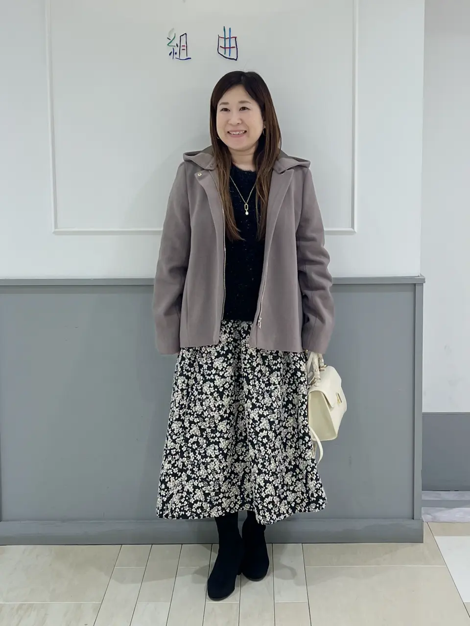 組曲 スタッフ コーディネート画像