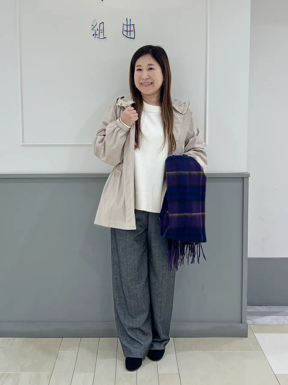 組曲 スタッフ コーディネート画像