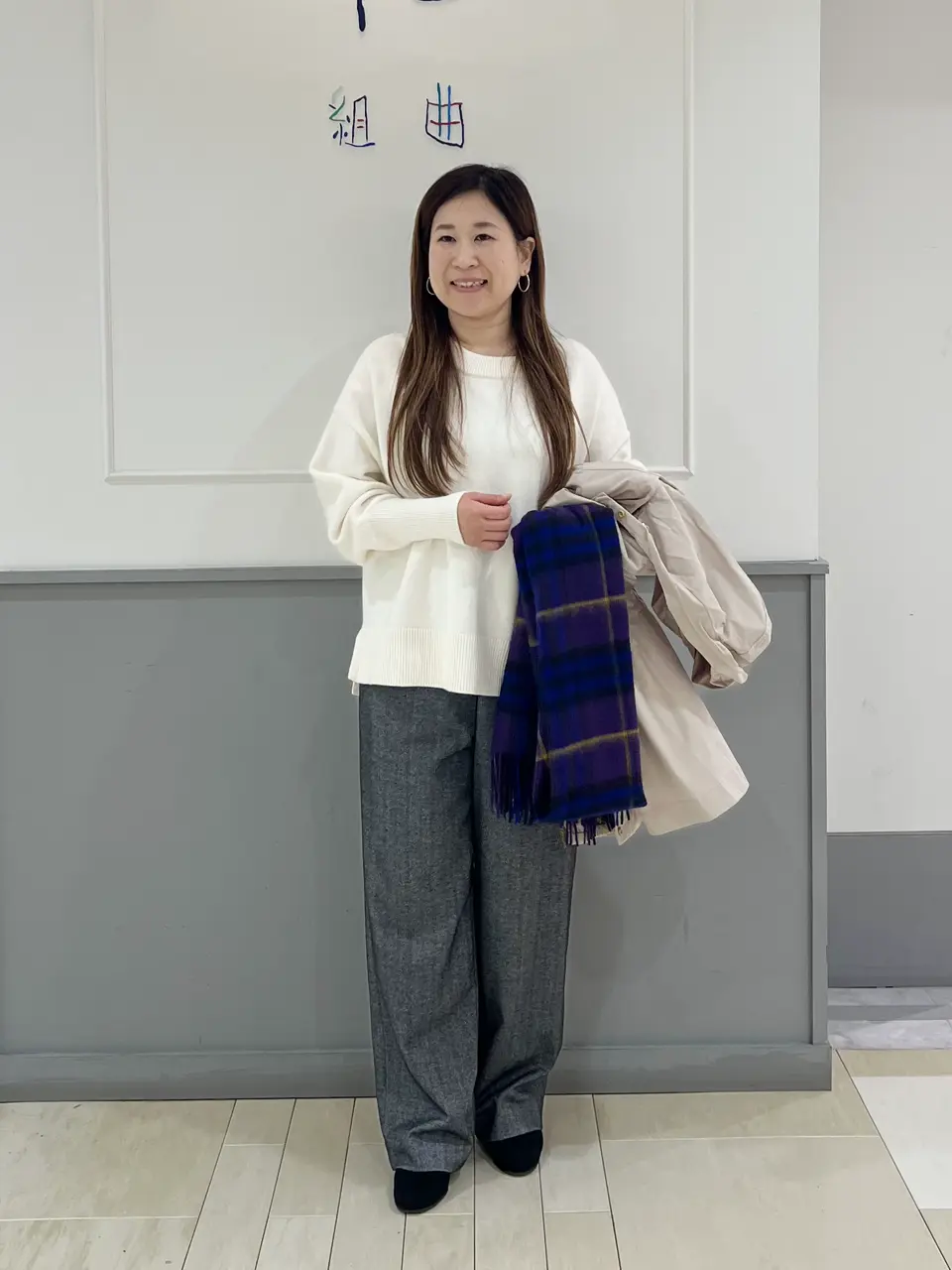 組曲 スタッフ コーディネート画像