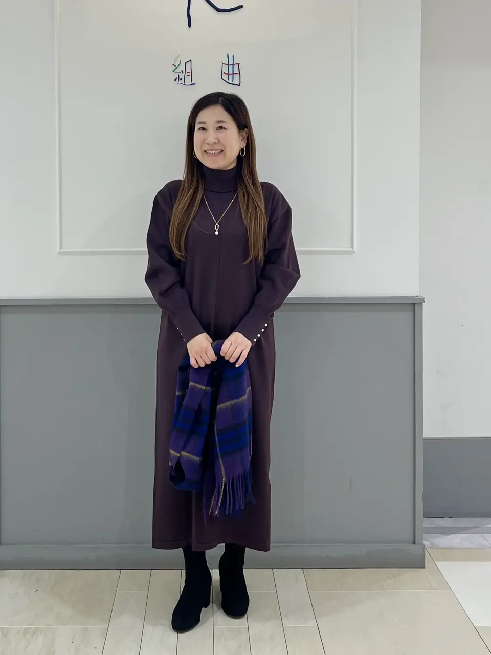 組曲 スタッフ コーディネート画像