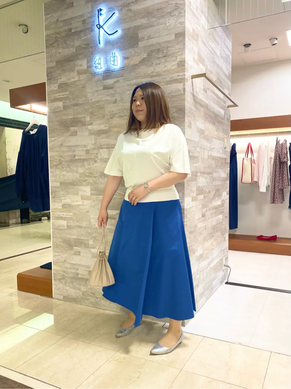  和久 コーディネート画像