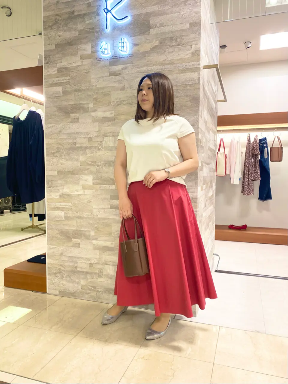  和久 コーディネート画像