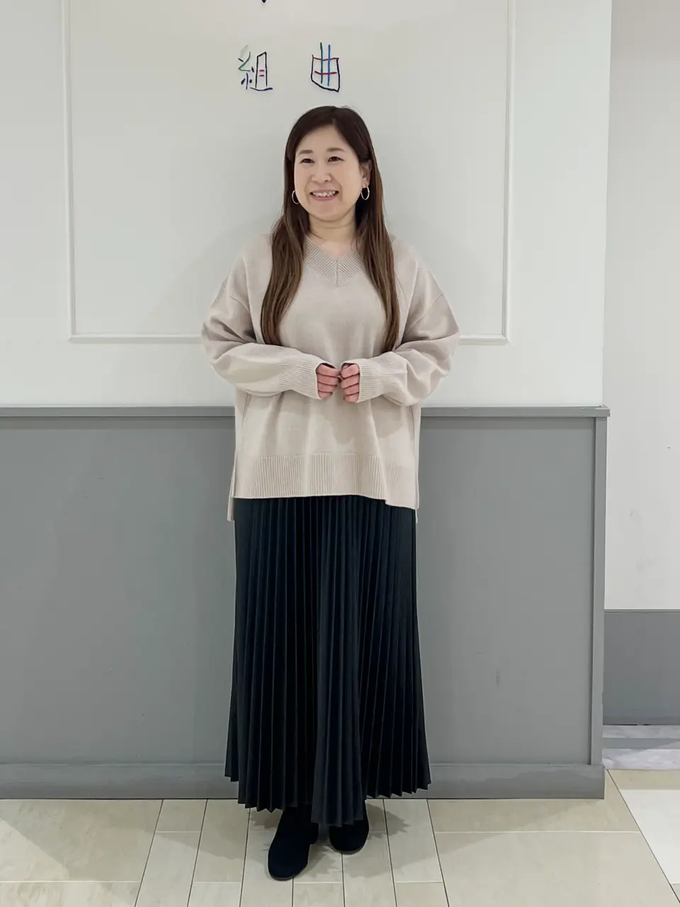 UNFILO スタッフ コーディネート画像