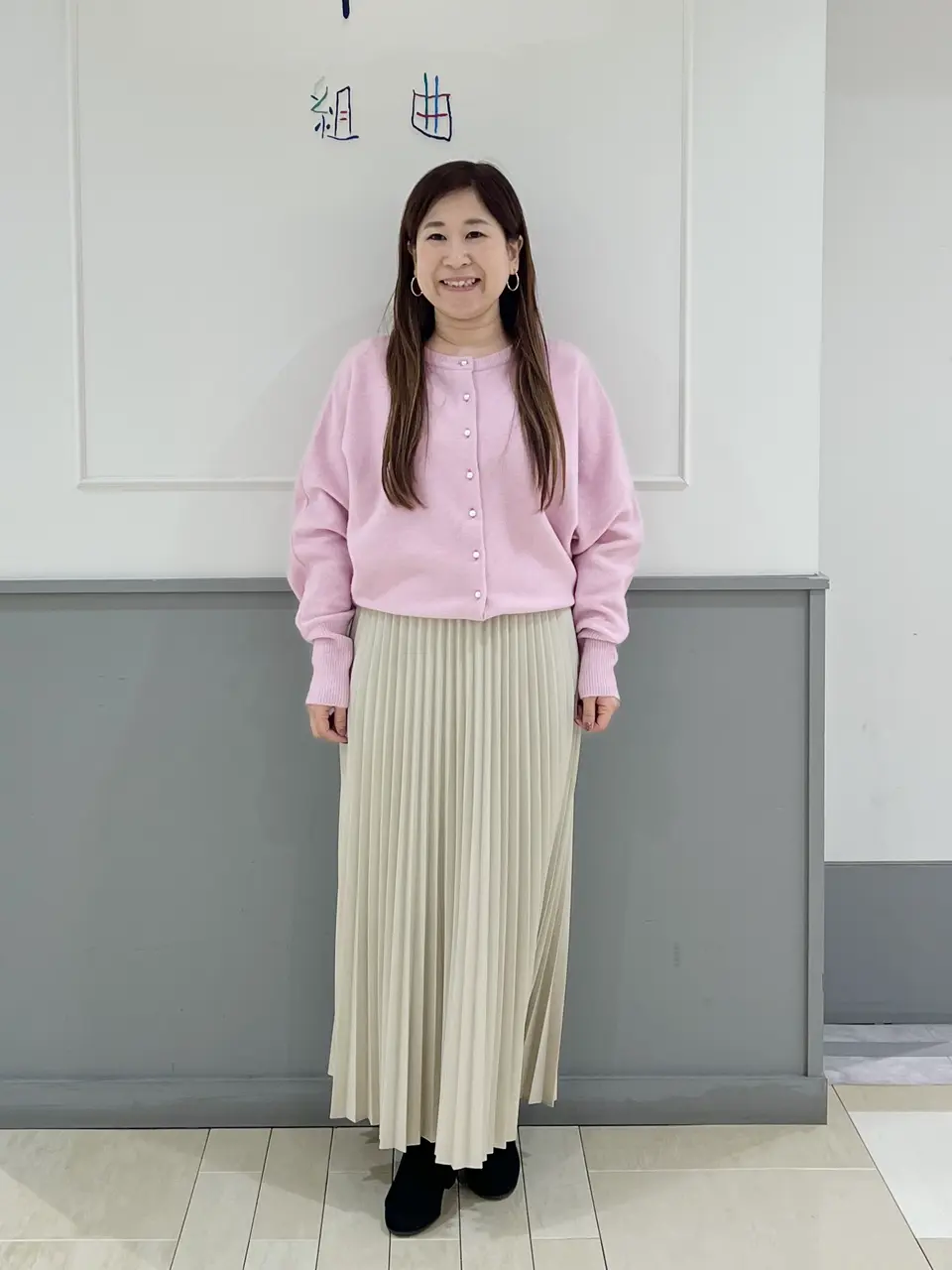 UNFILO スタッフ コーディネート画像