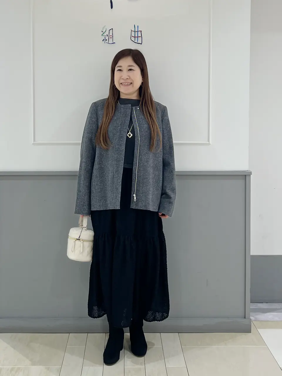  スタッフ コーディネート画像