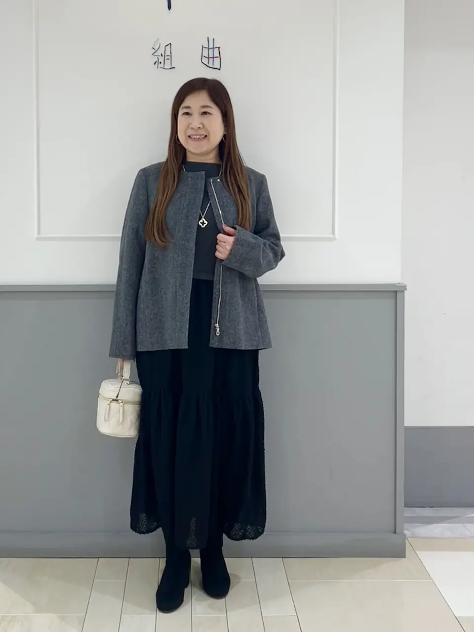 組曲 スタッフ コーディネート画像