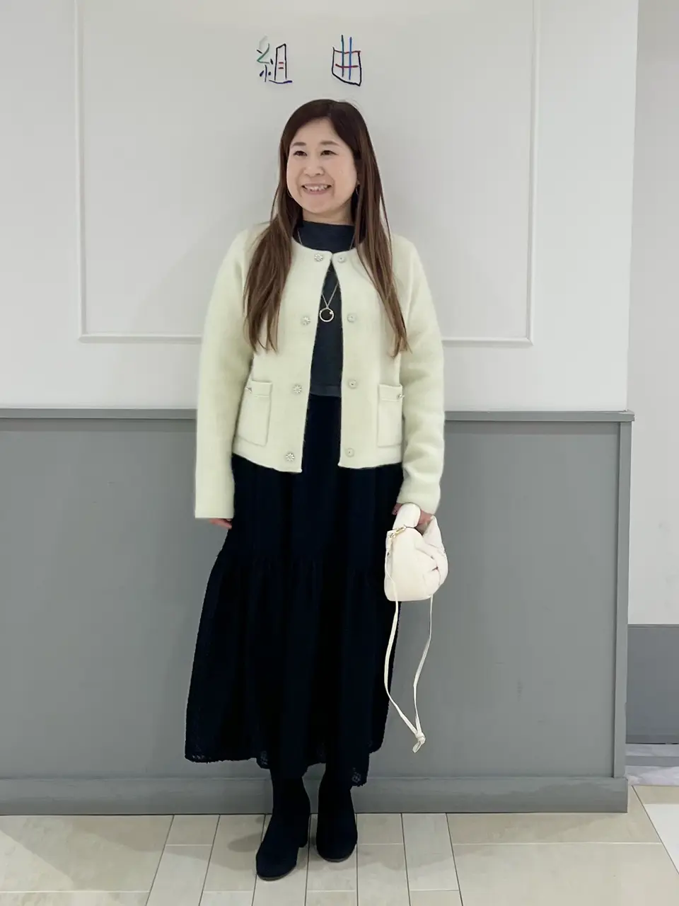  スタッフ コーディネート画像