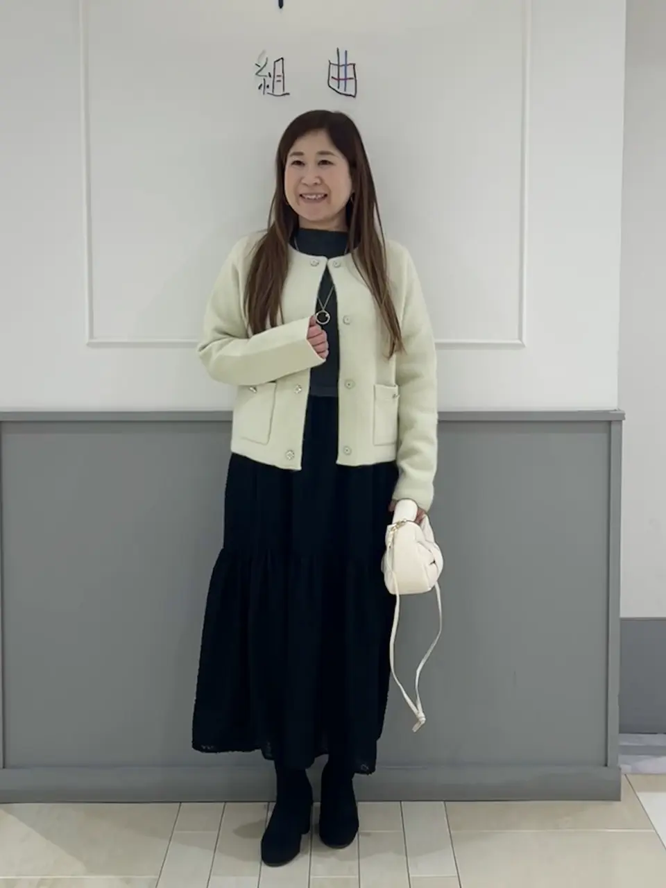 組曲 スタッフ コーディネート画像