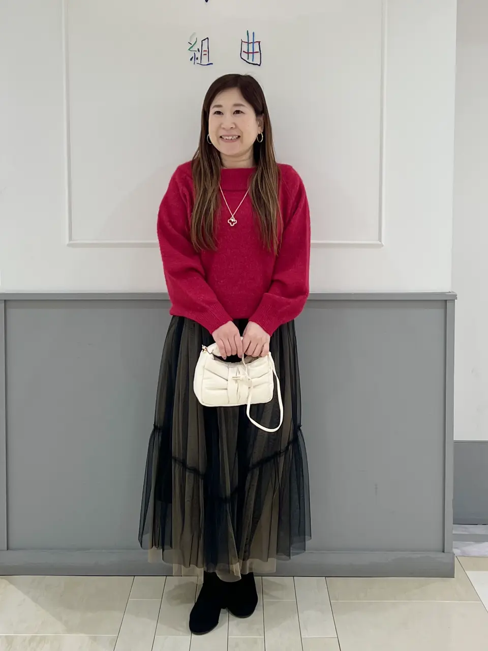 組曲 スタッフ コーディネート画像