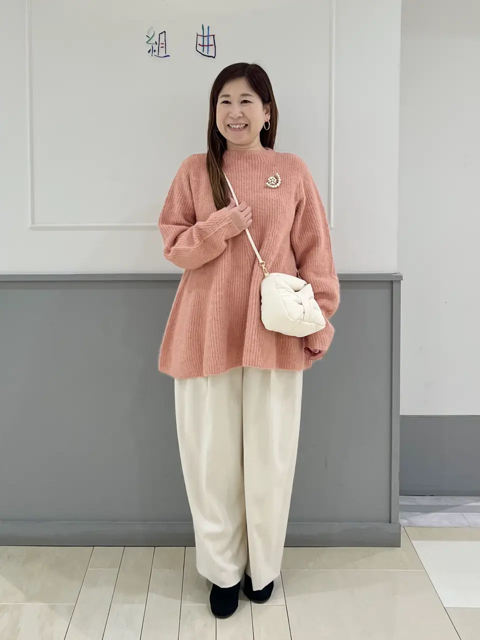 組曲 スタッフ コーディネート画像