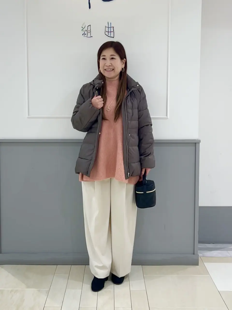 組曲 スタッフ コーディネート画像