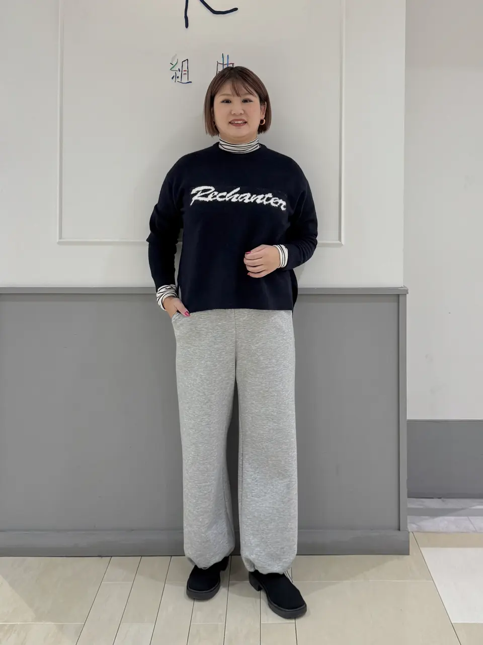  寺嶋 コーディネート画像