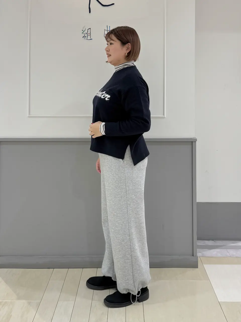 UNFILO 寺嶋 コーディネート画像