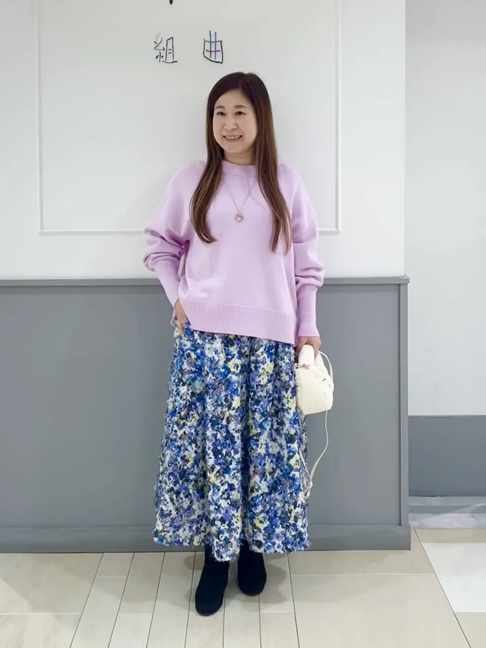 組曲 スタッフ コーディネート画像