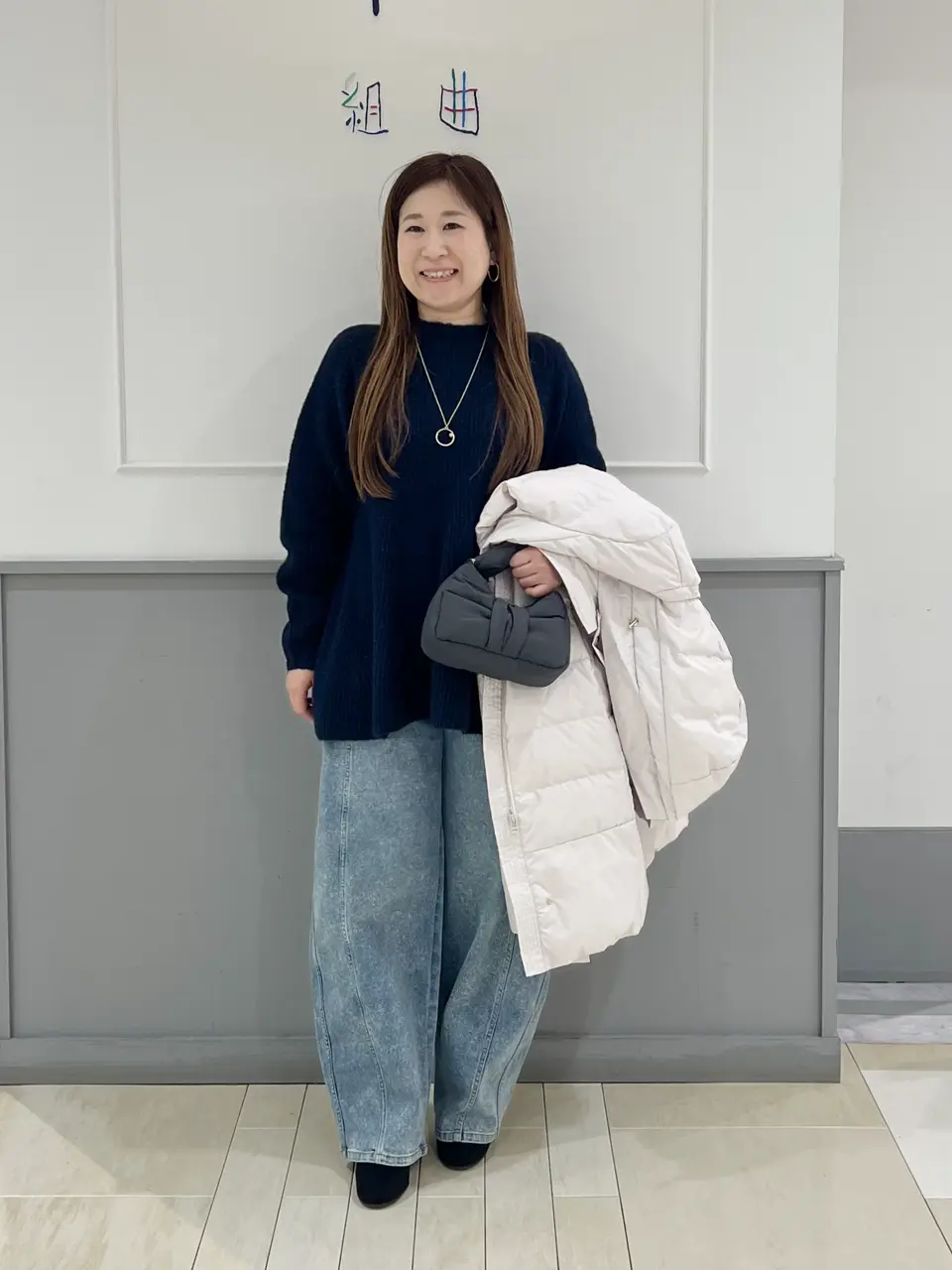 組曲 スタッフ コーディネート画像