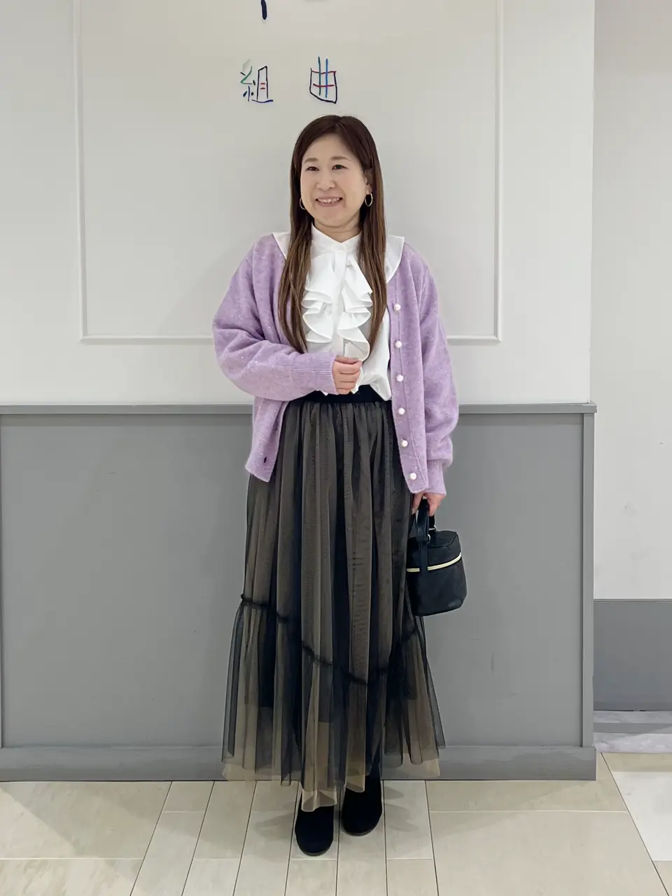 組曲 スタッフ コーディネート画像