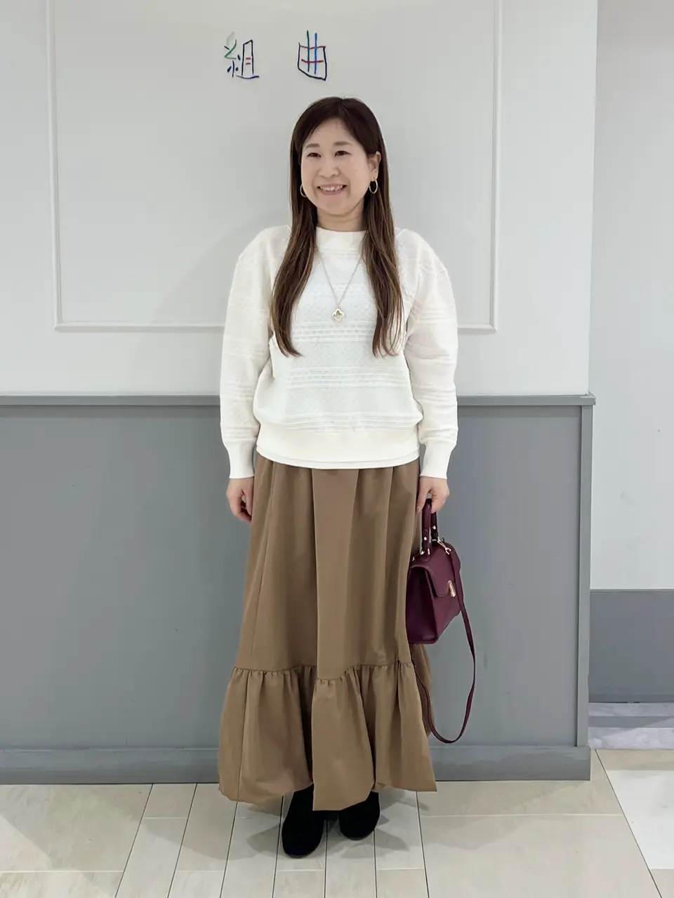 組曲 スタッフ コーディネート画像