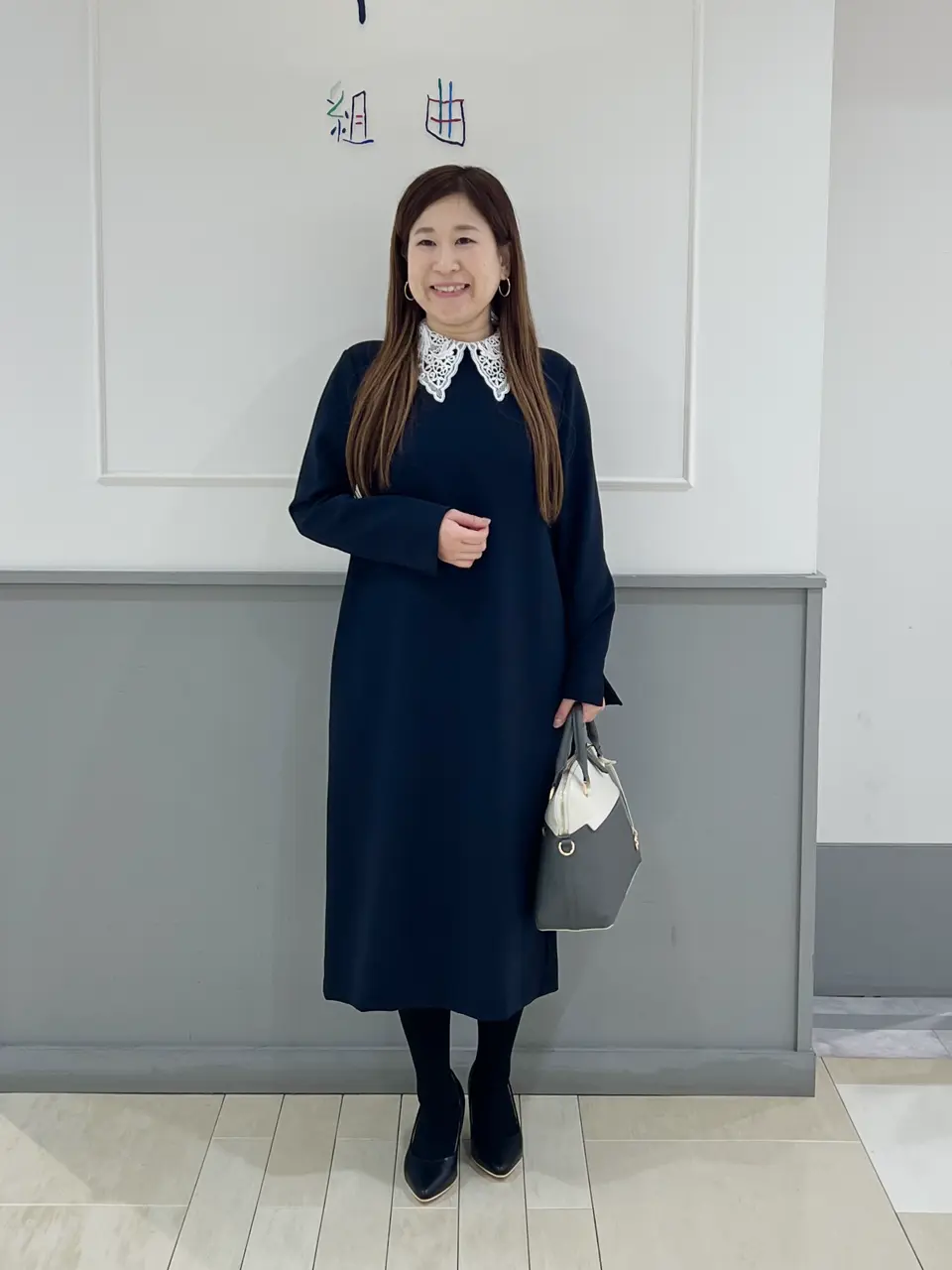 組曲 スタッフ コーディネート画像