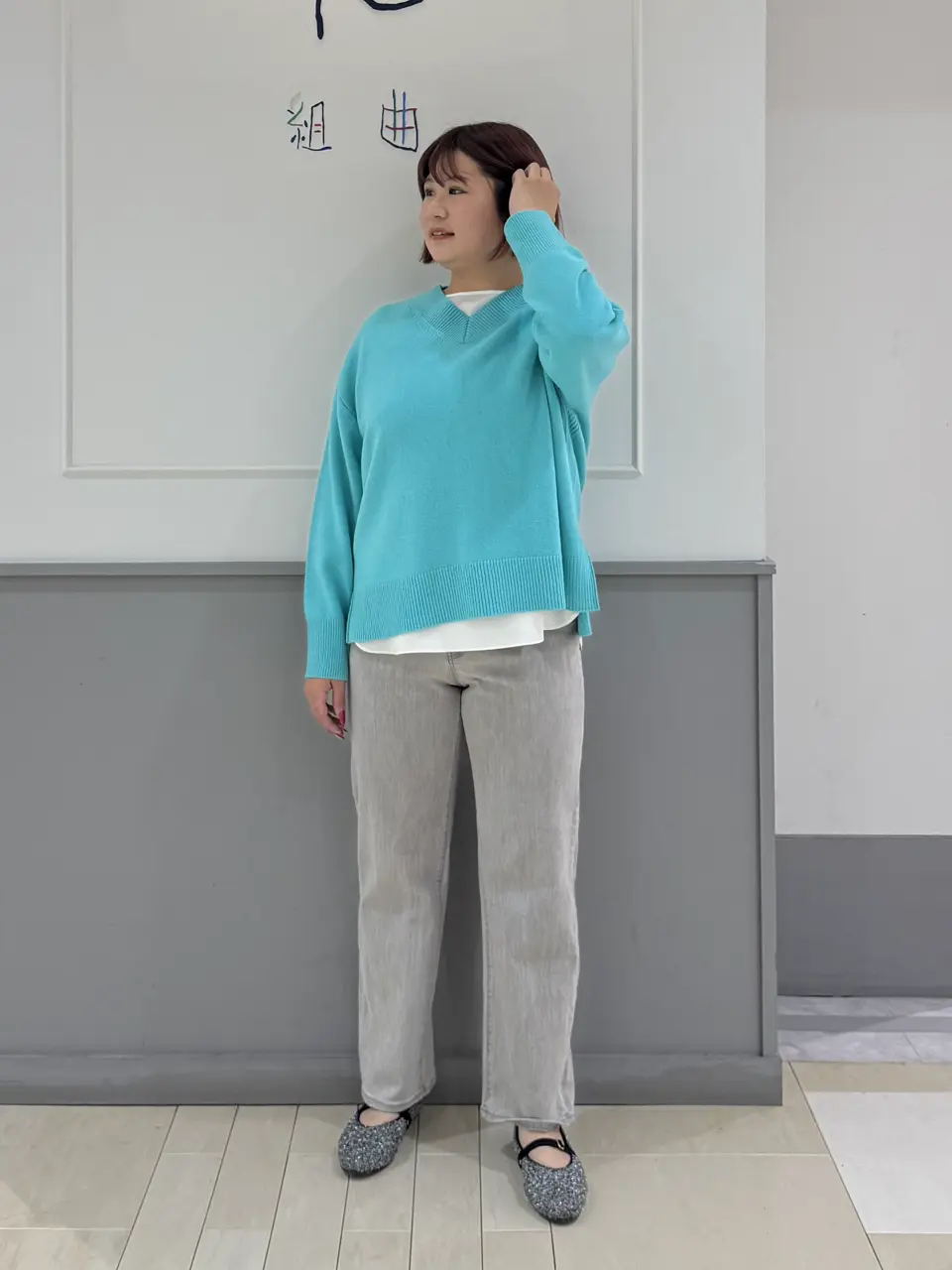 UNFILO 寺嶋 コーディネート画像