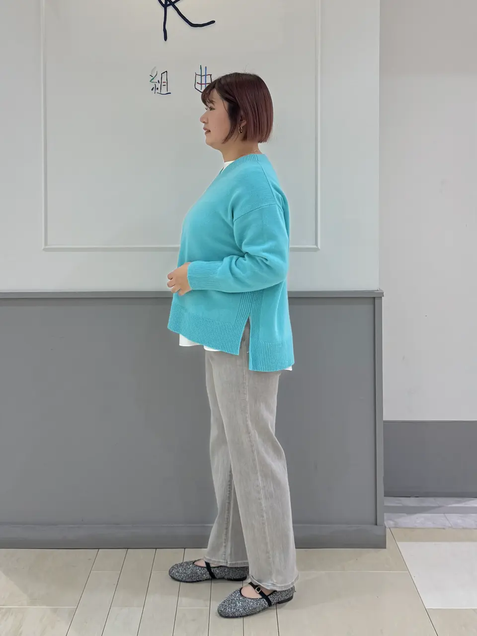 UNFILO 寺嶋 コーディネート画像