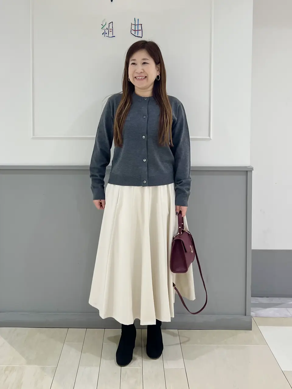 組曲 スタッフ コーディネート画像