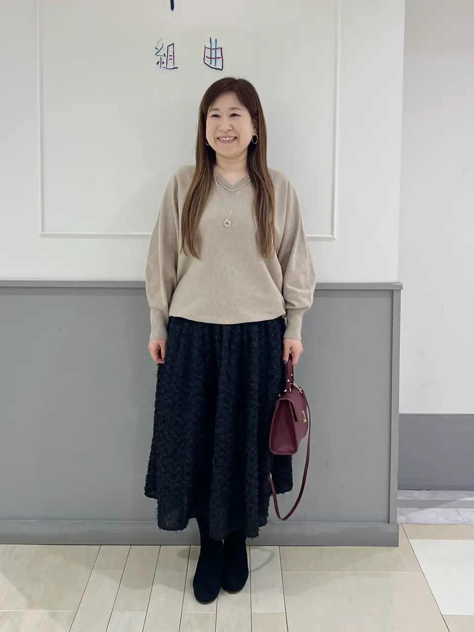 組曲 スタッフ コーディネート画像