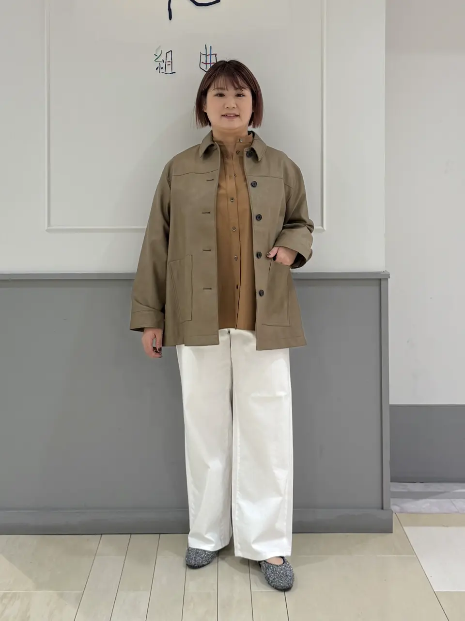 UNFILO 寺嶋 コーディネート画像