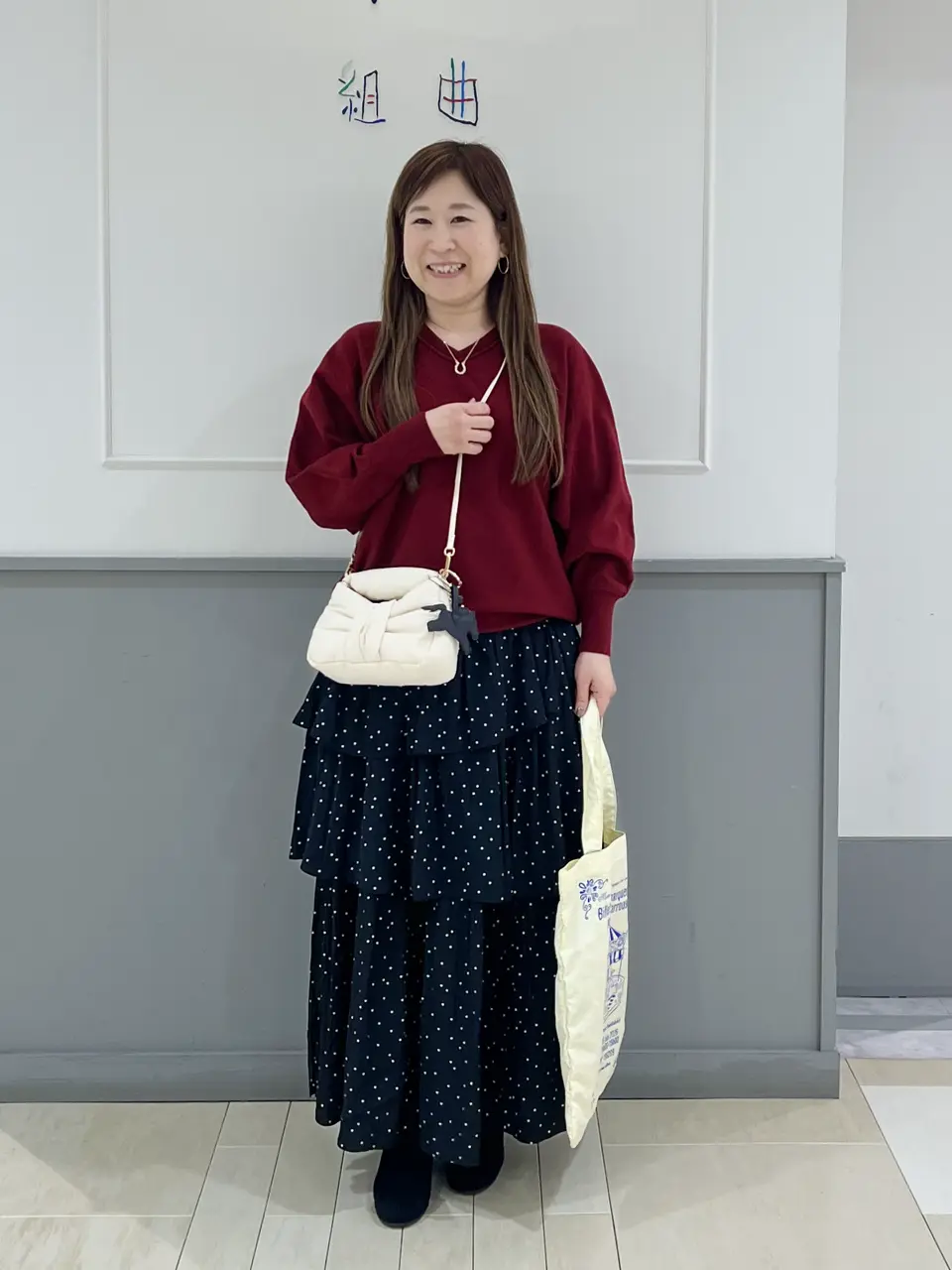 組曲 スタッフ コーディネート画像