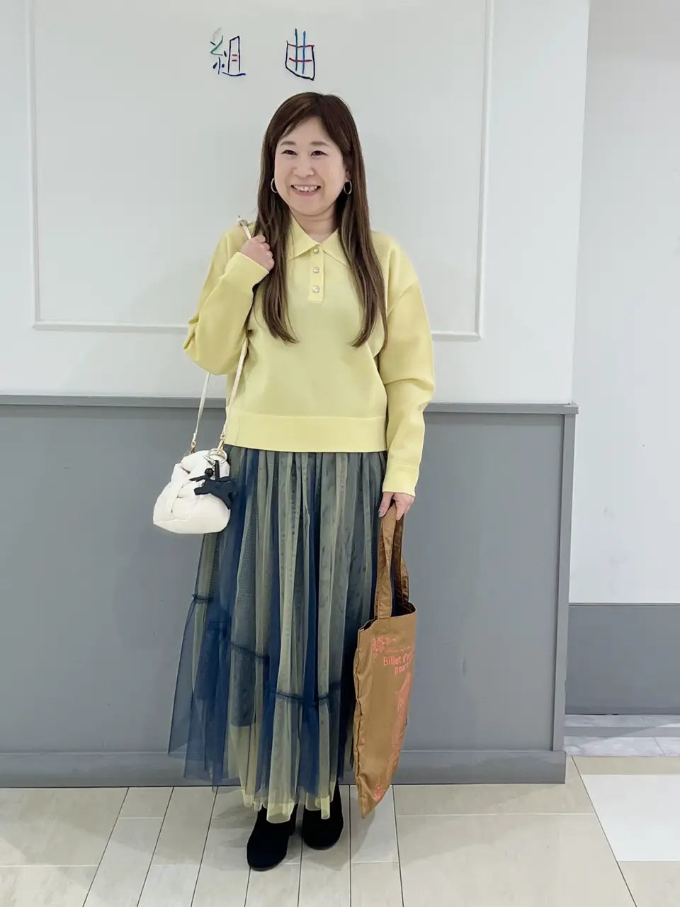  スタッフ コーディネート画像