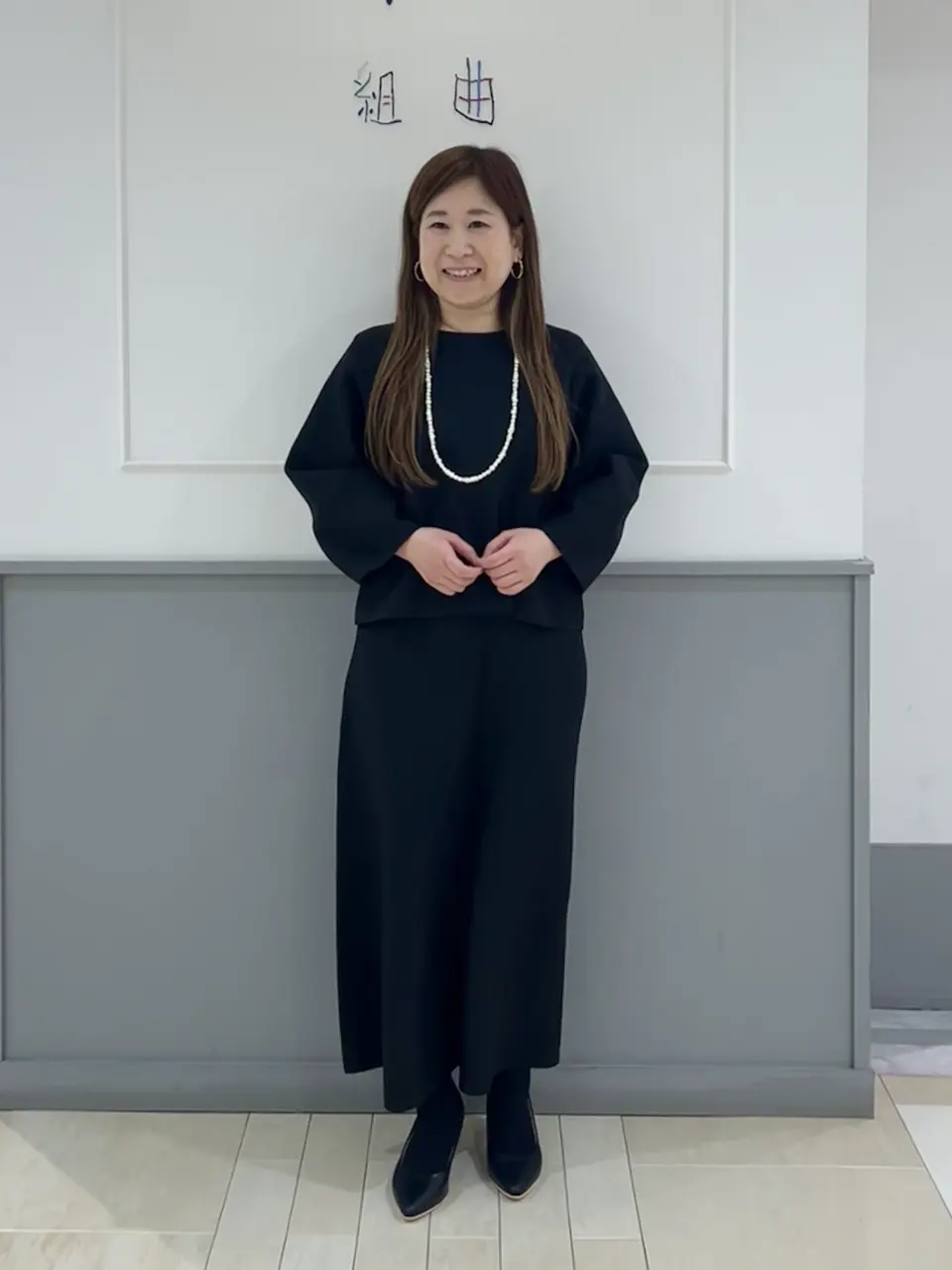 UNFILO スタッフ コーディネート画像