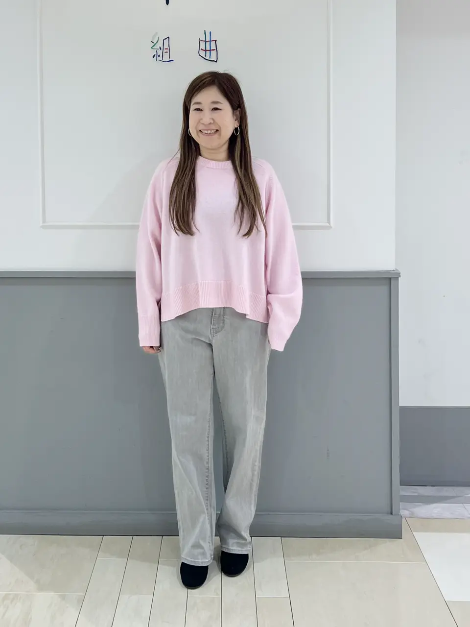 UNFILO スタッフ コーディネート画像